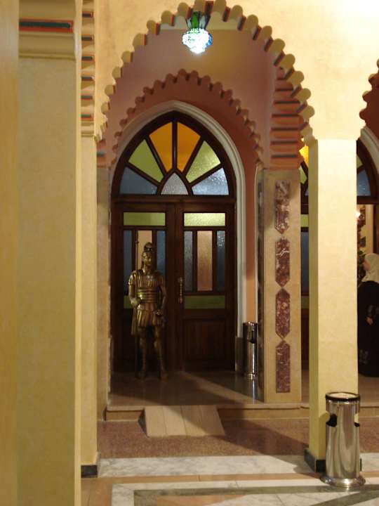Lobby Pickalbatros Alf Leila Wa Leila Resort - Neverland Hurghada