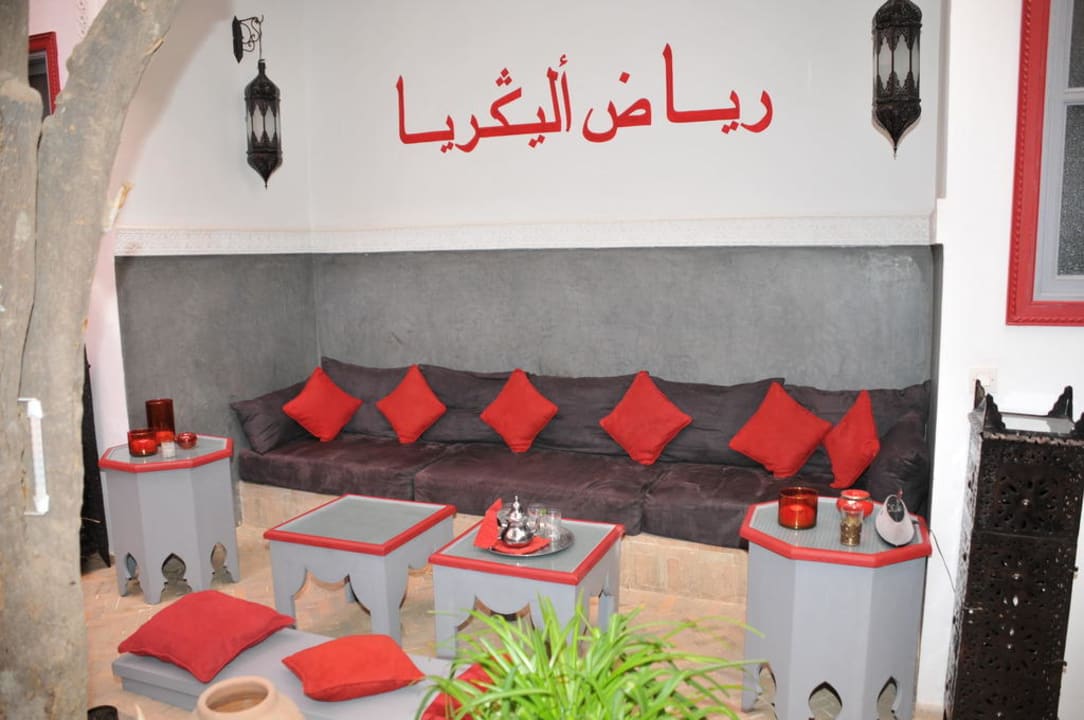 Le patio du riad  Guest House Riad Alegria