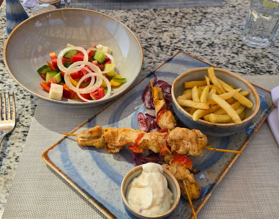 Sonstiges JAZ Elite Asteria