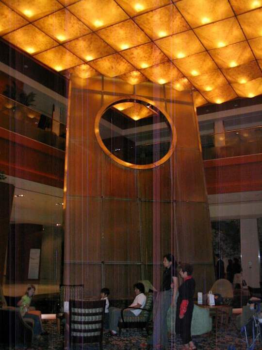 Haupthalle Hotel The Westin Miyako Kyoto