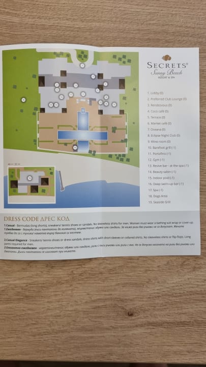 Sonstiges Secrets Sunny Beach Resort & Spa
