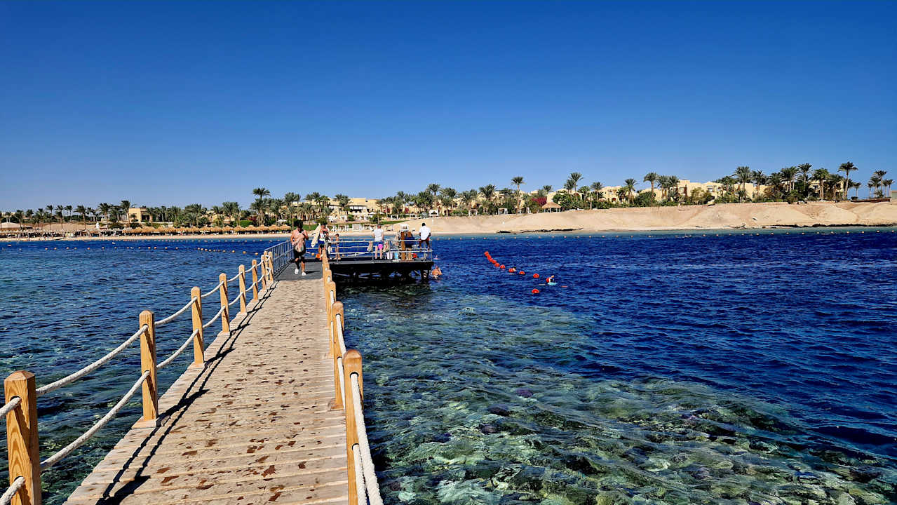 Strand Steigenberger Coraya Beach - Adults only