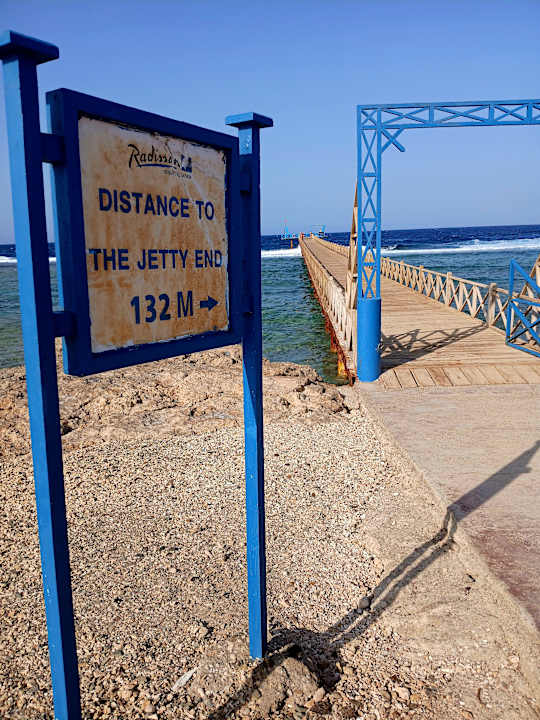 Strand Radisson Blu Resort, El Quseir