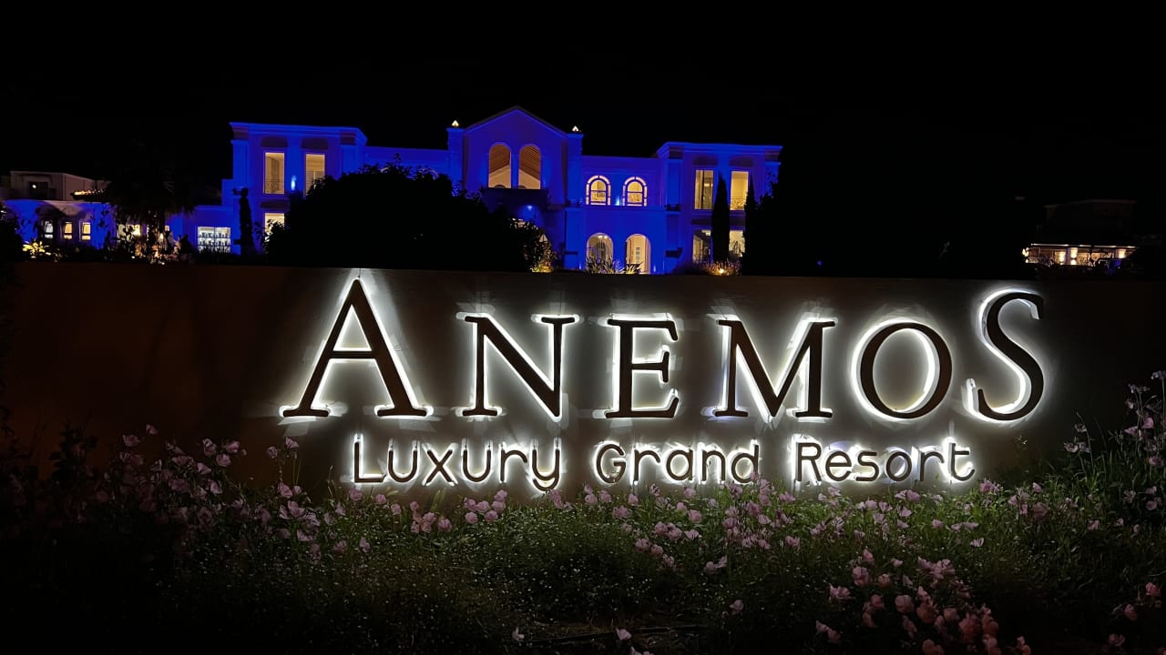 Sonstiges Anemos Luxury Grand Resort