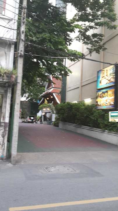 Sonstiges Pinnacle Lumpinee Park Hotel