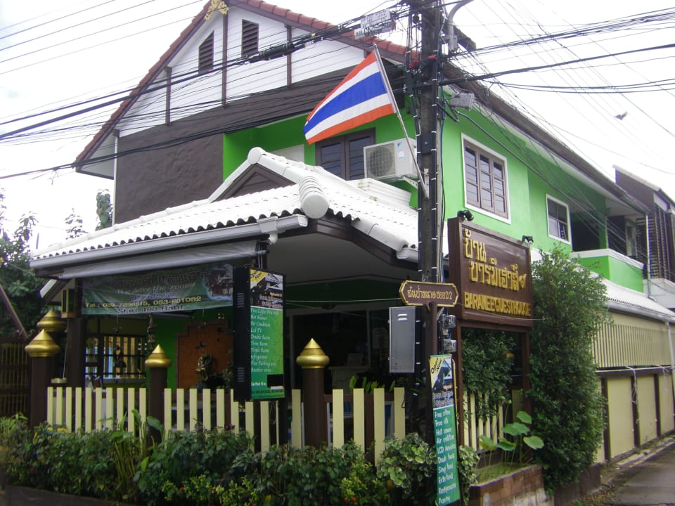 Baan Baramee Guesthouse Baanbaramee