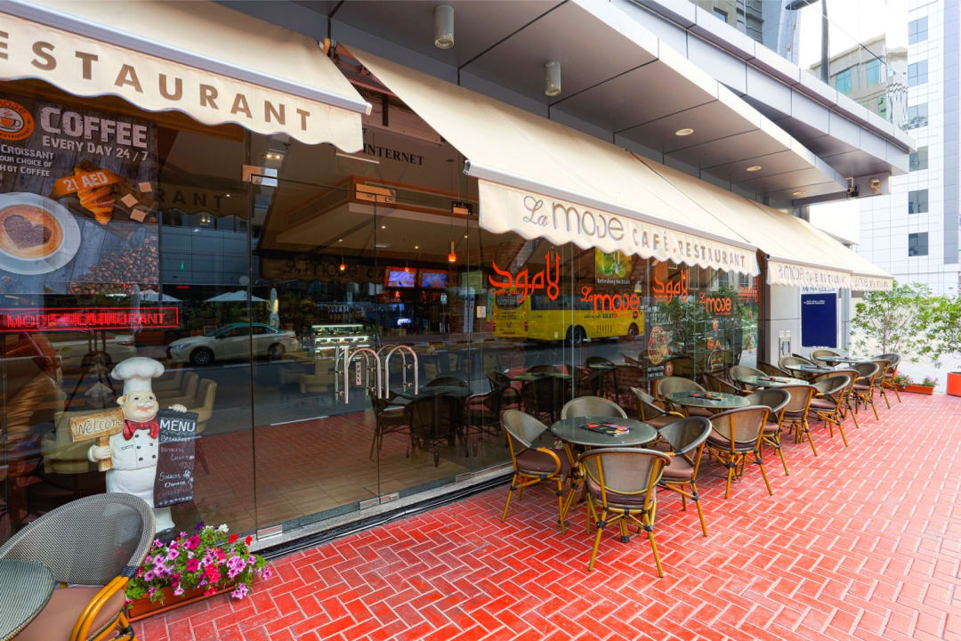 Gastro MENA ApartHotel Albarsha