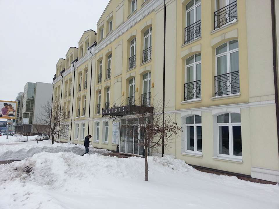 Hotel Empfang Hotel Raziotel Kyiv