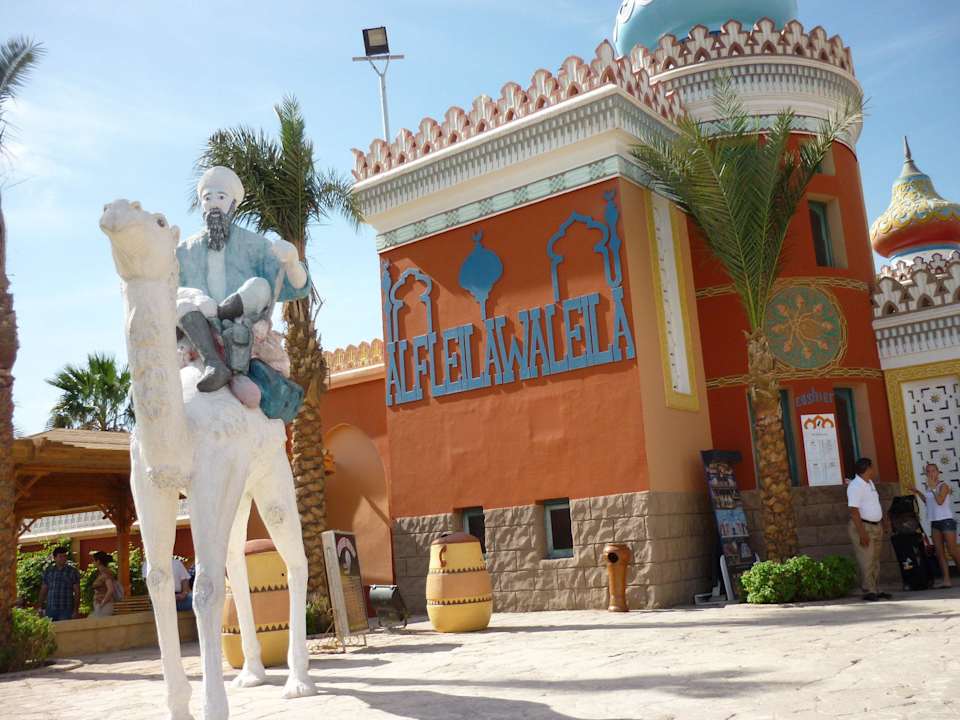 Eingang der Anlage Pickalbatros Alf Leila Wa Leila Resort - Neverland Hurghada