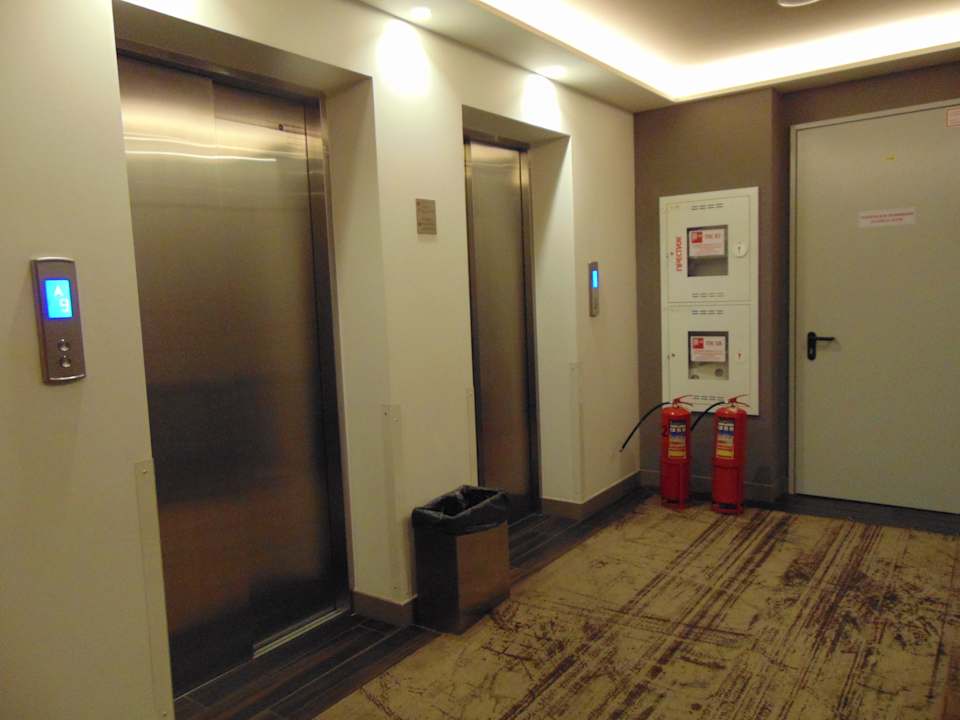 Sonstiges Mercure Almaty City Center