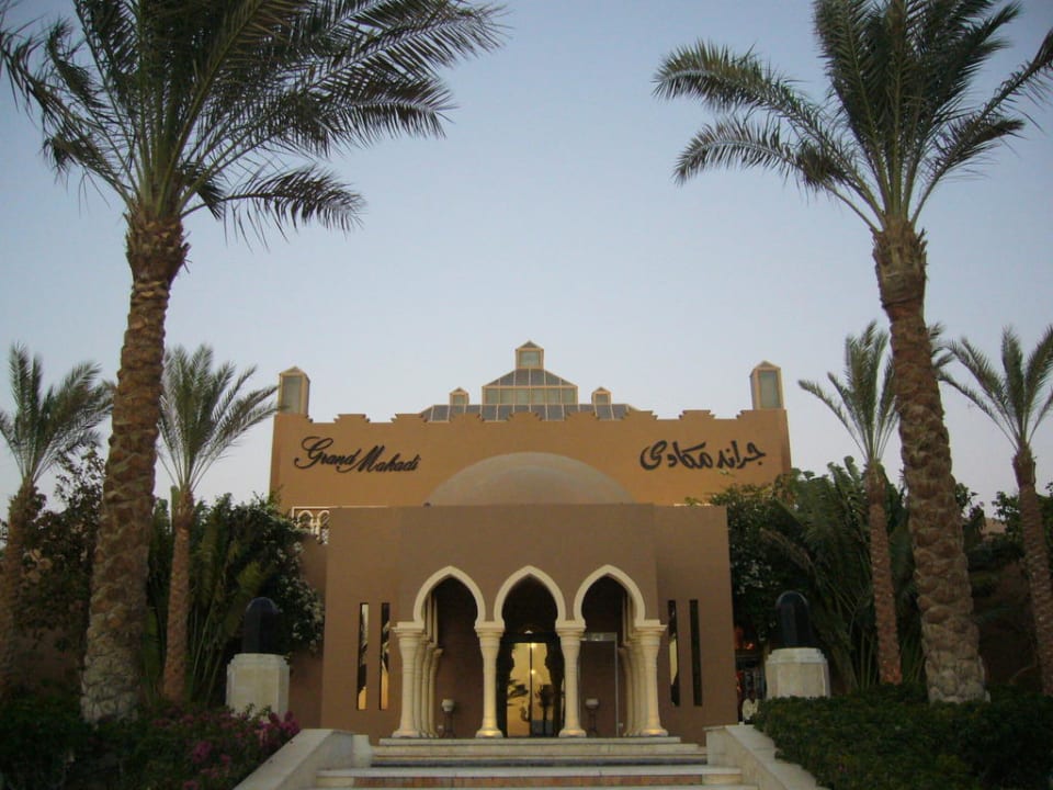 Hoteleingang Grand Makadi