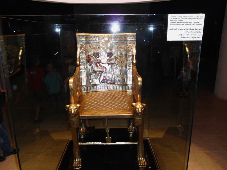 Noch mal Ägyptisches Museum in der Anlage Pickalbatros Alf Leila Wa Leila Resort - Neverland Hurghada