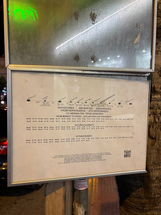 Sport & Freizeit Bella Beach Hotel