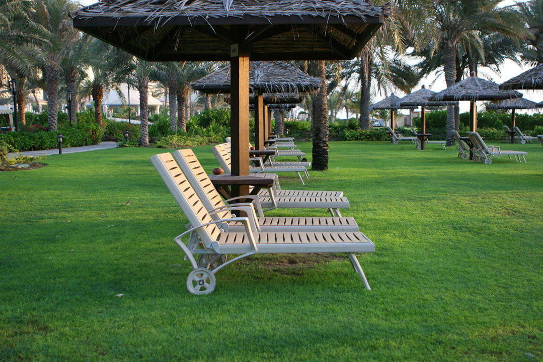 Garten Le Royal Méridien Beach Resort & Spa Dubai