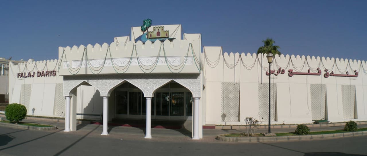 Außenansicht Hotel Falaj Daris