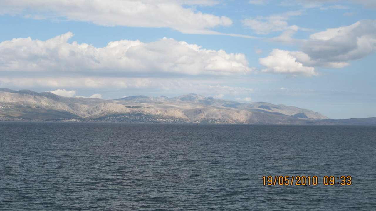 Ausblick auf Chios Hotel Babaylon