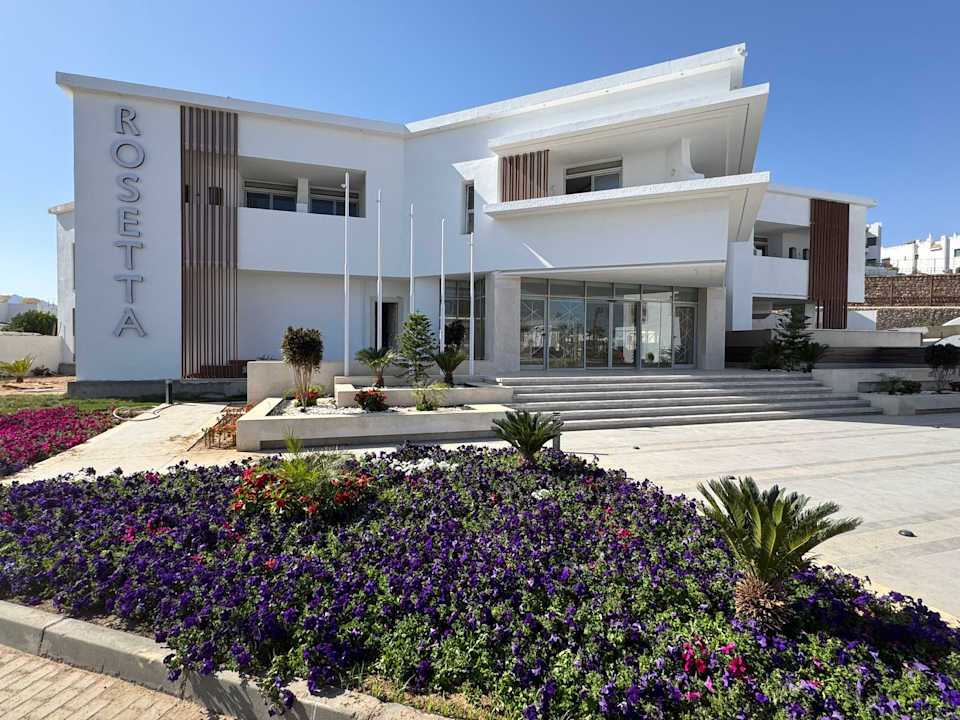 Gartenanlage Rosetta Hotel & SPA