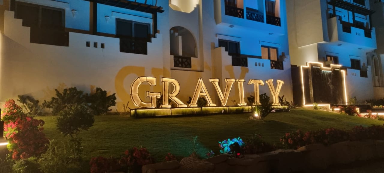 Außenansicht Gravity Hotel & Aquapark Sahl Hasheesh