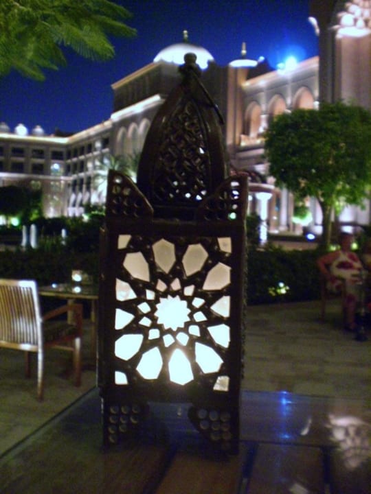 Mezlai Emirates Palace Mandarin Oriental