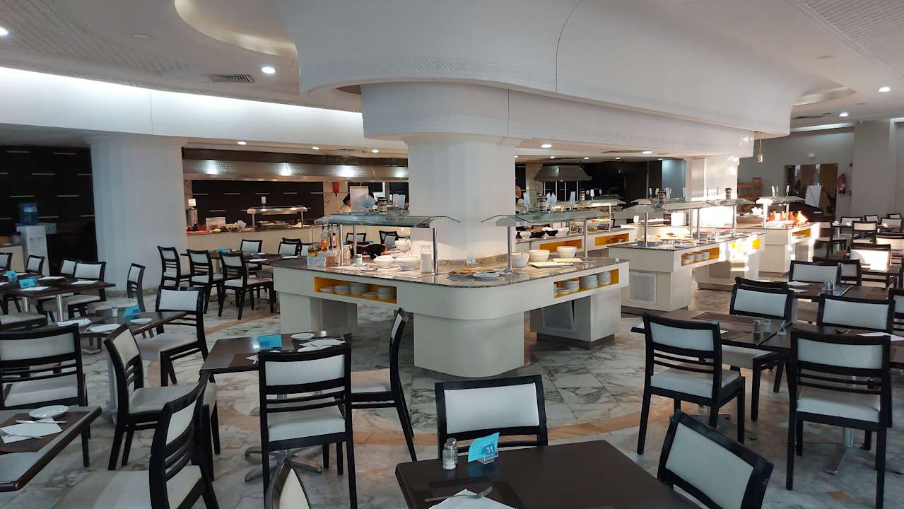 Gastro Marhaba Royal Salem