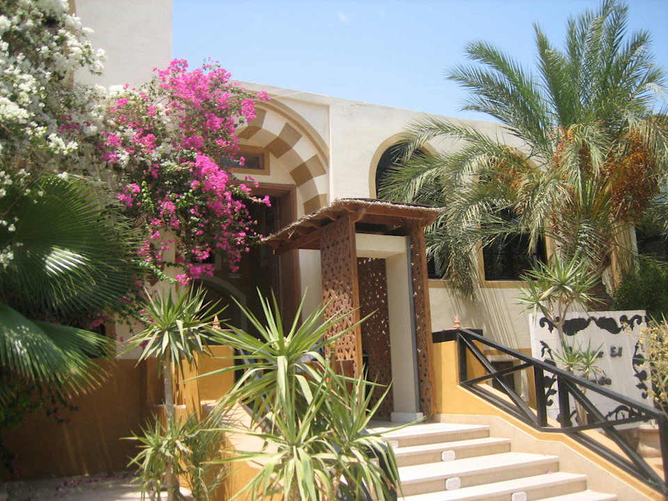 Eingang zum Hotel Dawar El Omda - Adults only  (Im Umbau/Renovierung)