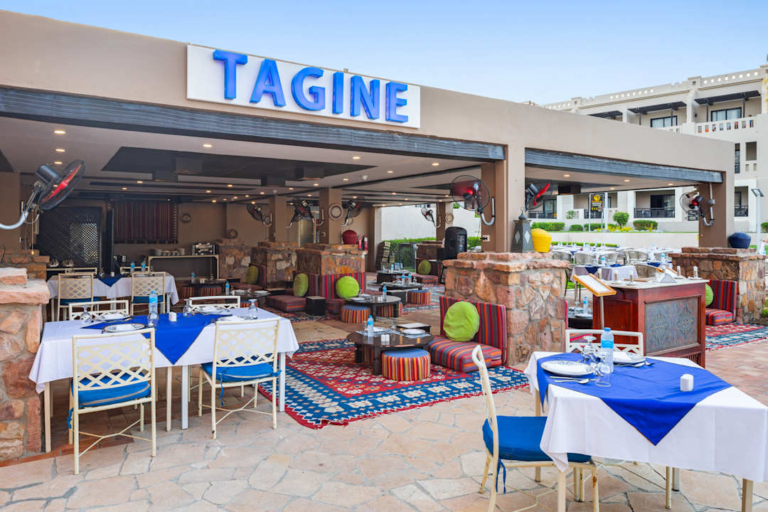 Gastro Pickalbatros Sands Hotel - Port Ghalib