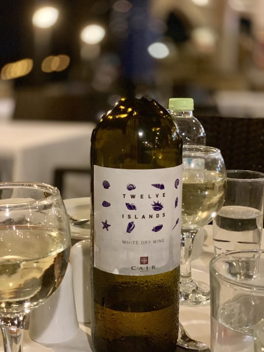 Gastro Hotel Kalithea Horizon Royal