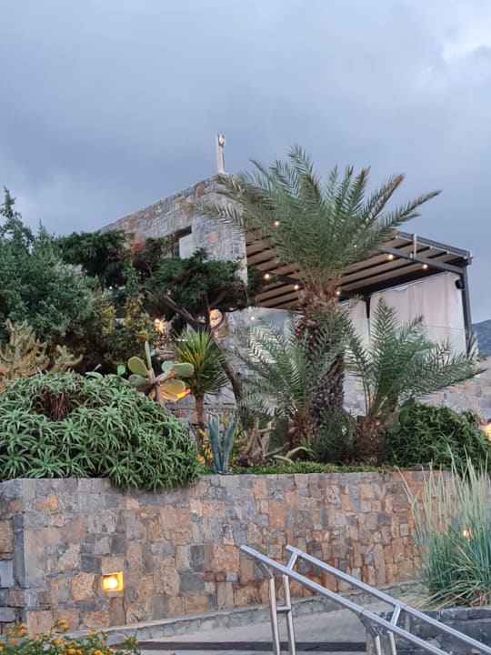 Gartenanlage Nana Golden Beach