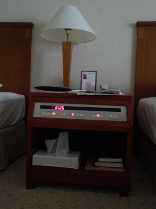 Musikanlage und Wecker Hyundai Hotel Gyeongju
