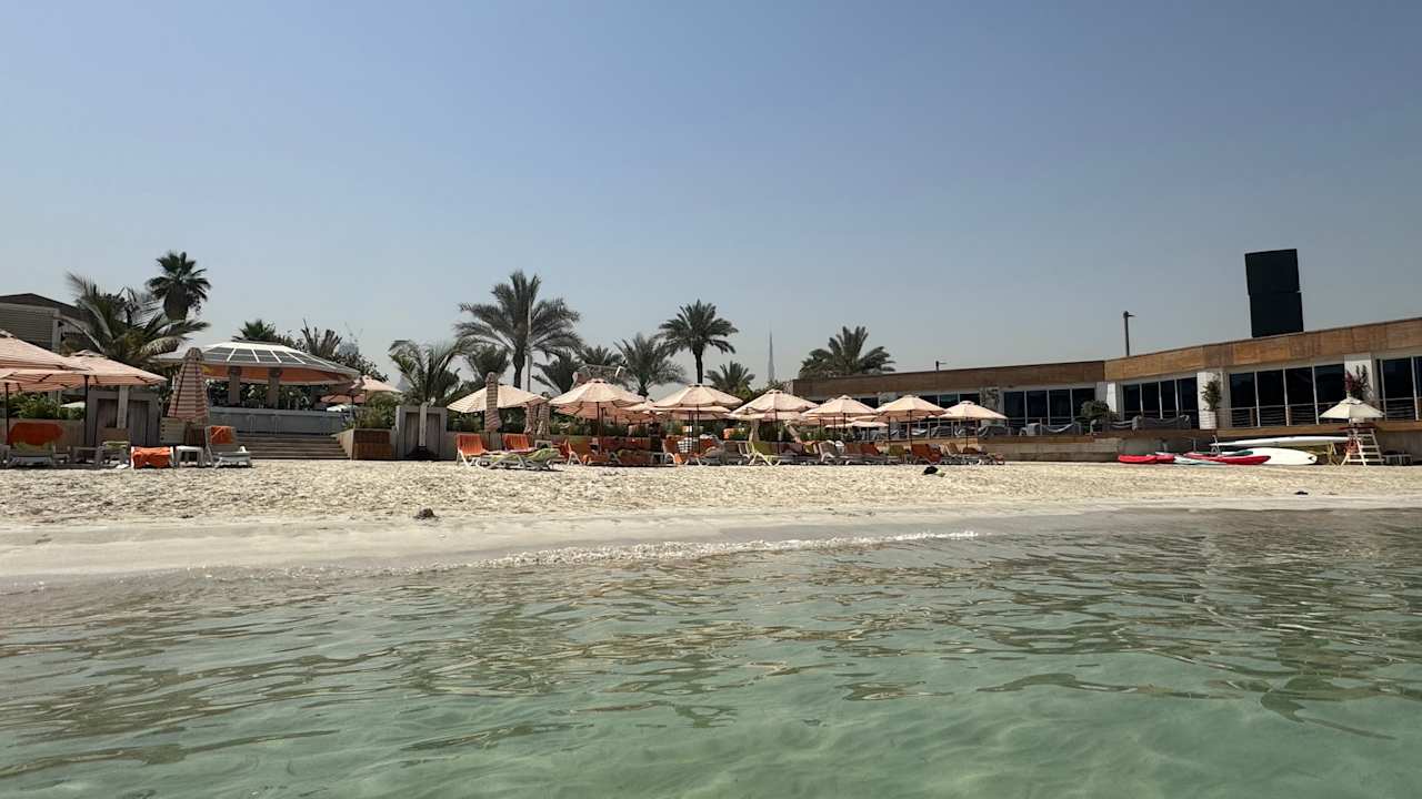 Strand Hyatt Centric Jumeirah Dubai