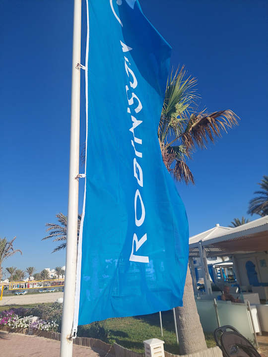 Außenansicht ROBINSON DJERBA BAHIYA