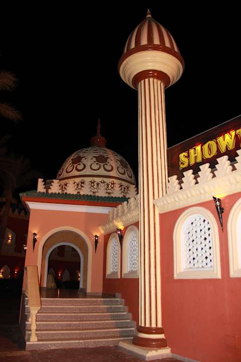 Амфитеатр Pickalbatros Alf Leila Wa Leila Resort - Neverland Hurghada