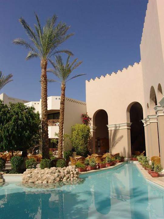 Anlage Ghazala Gardens