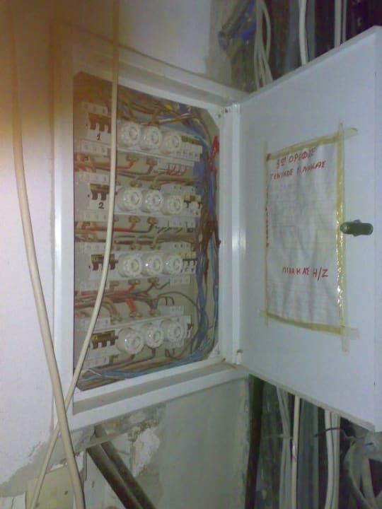 Sicherungsraum Kipriotis Hippocrates Hotel