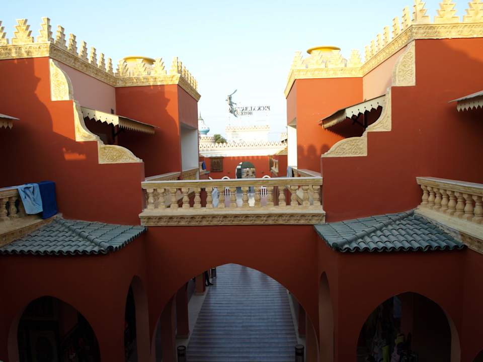 Hol i dziedziniec Pickalbatros Alf Leila Wa Leila Resort - Neverland Hurghada