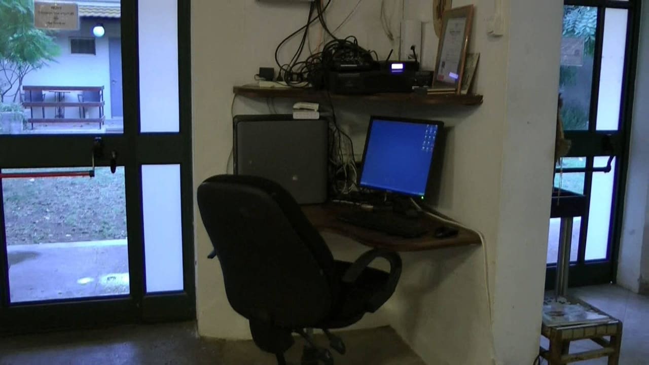 PC Ecke Hotel Ashdot Yaacov Ichud Kibbutz Country Lodging