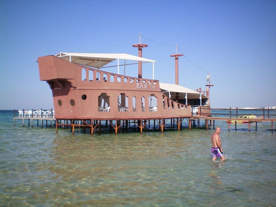 Schiffsbar Sahara Beach Aquapark & Resort