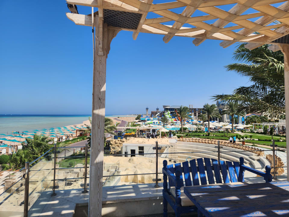 Ausblick Gravity Hotel & Aquapark Sahl Hasheesh