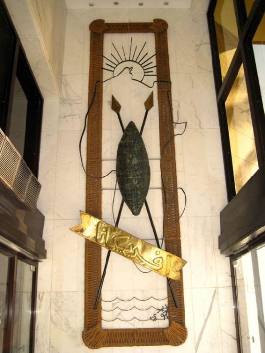 Eingangsbereich TUI MAGIC LIFE Africana