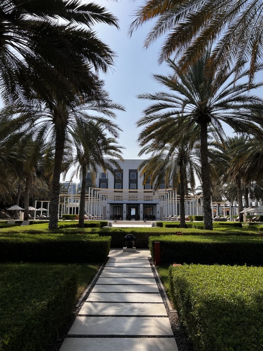 Gartenanlage The Chedi Muscat