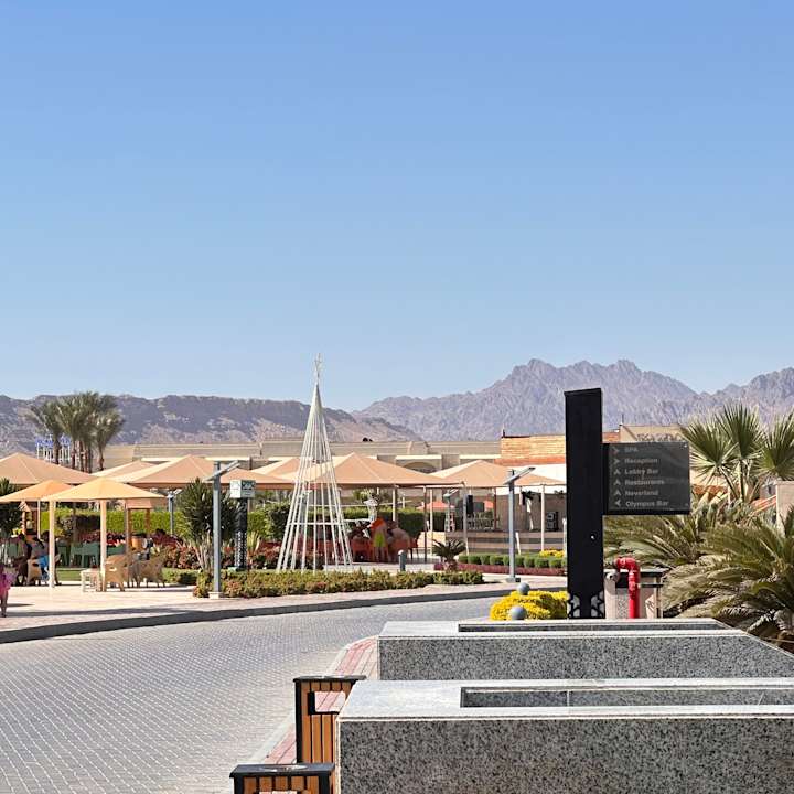 Gartenanlage Pickalbatros Aqua Park Resort - Sharm El Sheikh