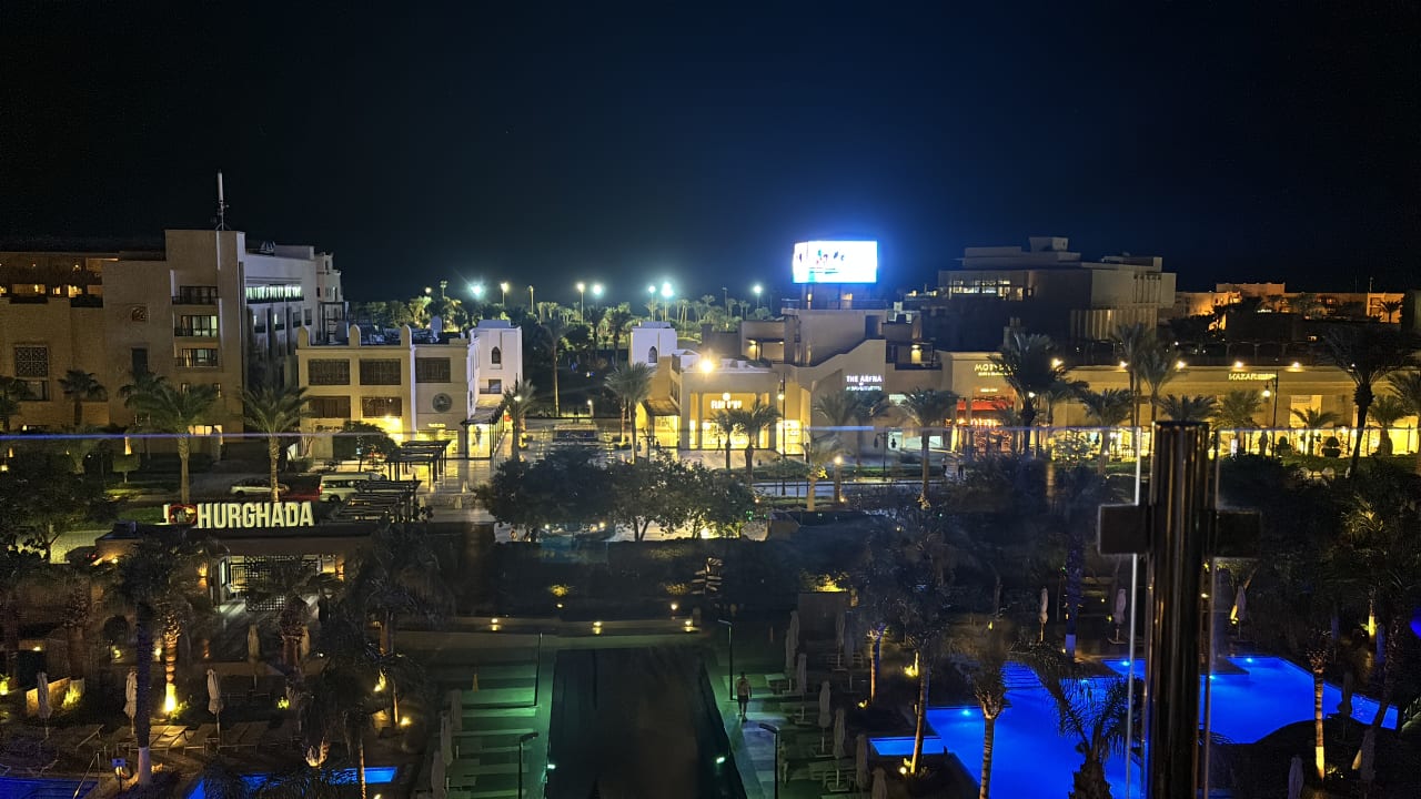 Außenansicht Steigenberger Aqua Magic