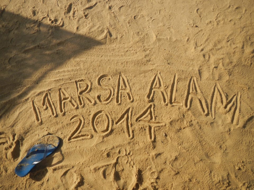 Strand Jaz Dar EL Madina