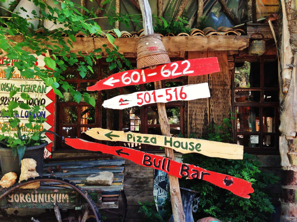 Entrance Hostel Kadir's Top Tree Houses