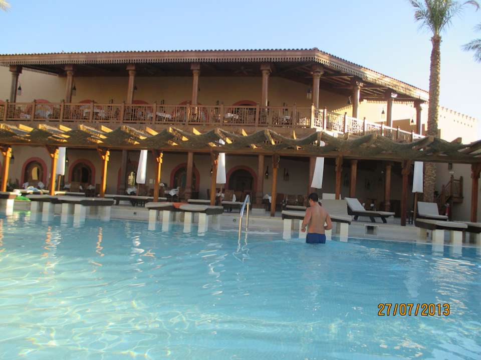 Blick zum Restaurant Ghazala Gardens