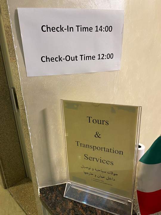 Sonstiges Rafi Hotel Amman