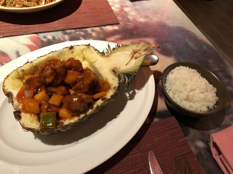 Gastro Anantara The Palm Dubai Resort