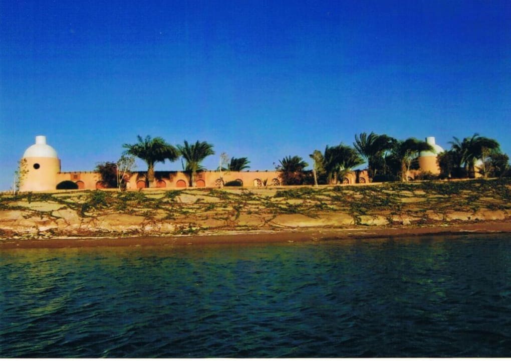 Hotel vom Boot aus... Sheraton Miramar Resort El Gouna