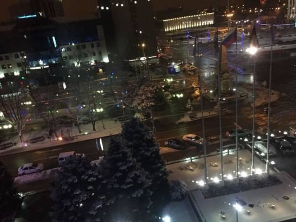 Вид из окна. 7 этаж Hotel Intourist