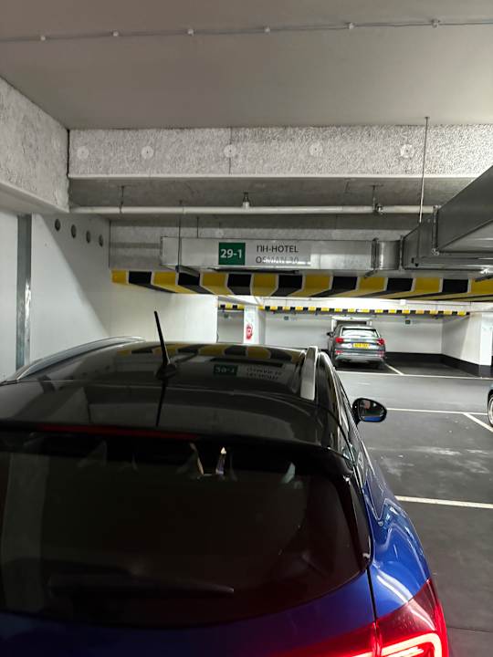 Sonstiges NH Collection Köln Mediapark